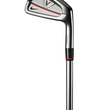 Nike Golf's VR Forged Split Cavity Irons