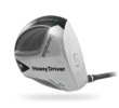 Boccieri Golf Heavy Wood