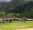 Ko'olau Golf Club - clubhouse