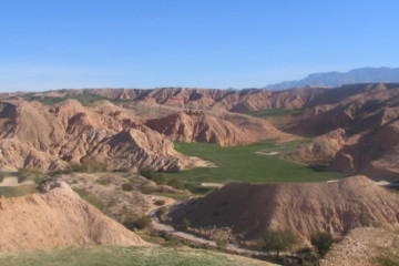 Wolf Creek Golf Club