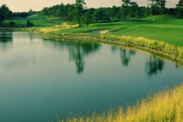 Atlantic Country Club - Plymouth