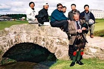 Swilcan Bridge