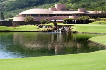 King Kamehameha Golf Club 