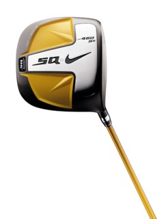 Nike SQ Sumo2