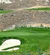 Oak Quarry