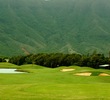 Puakea Golf Club on Kauai - Hole 3