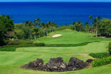 Wailea Golf Club - Emerald Course - 1st