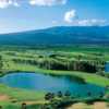Hawaii Prince GC