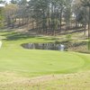 International City GC