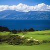 Kapalua Resort - The Plantation Course