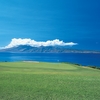 Kapalua Resort: Bay
