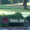 Madrona Links GC