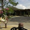 Northriver Yacht C: Clubhouse