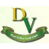 Dan Valley Golf Course - Public Logo