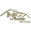 Brushy Mountain Country Club - Semi-Private Logo