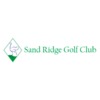 Sand Ridge Golf Club - Private Logo