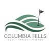 Columbia Hills Country Club - Private Logo
