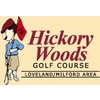 Hickory Woods Golf Course - Public Logo