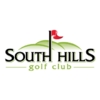 North/South at South Hills Golf Club - Public Logo