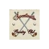 Sweetwater Country Club - Semi-Private Logo