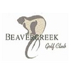 Beavercreek Golf Club - Public Logo