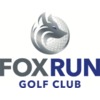 Okemo Valley Golf Club - Public Logo