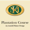 Plantation at Kingsmill Golf Club & Resort - Resort Logo