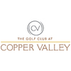 Saddle Creek Golf Club - Semi-Private Logo