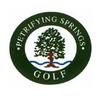 Petrifying Springs Golf Course - Public Logo