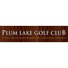 Plum Lake Golf Club - Semi-Private Logo