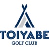 Thunder Canyon Country Club - Private Logo