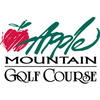 Apple Mountain Logo