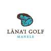 Challenge at Manele Logo