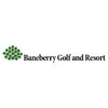 Baneberry Golf & Resort - Semi-Private Logo