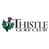 Thistle Golf Club - North Nine Logo