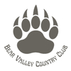 Spring Valley Lake Country Club - Private Logo
