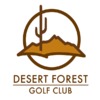 Desert Forest Golf Club - Private Logo