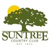 Classic at Suntree Country Club - Private Logo
