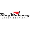 Eighteen at Bing Maloney Golf Course - Public Logo