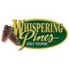 Whispering Pines Golf Course - Public Logo