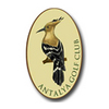 Antalya Golf Club - The Sultan Course Logo