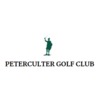 Peterculter Golf Club Logo