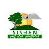 Sishen Golf Club Logo