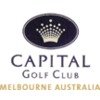 Capital Golf Course Logo