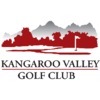 Kangaroo Valley Golf Club Logo