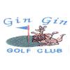Gin Gin Golf Club Logo