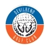 Devilbend Golf Club Logo