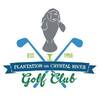 Championship at Plantation Inn & Golf Resort - Resort Logo
