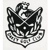 Oakey Golf Club Logo