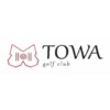 Boulder at Towa Golf Resort Logo